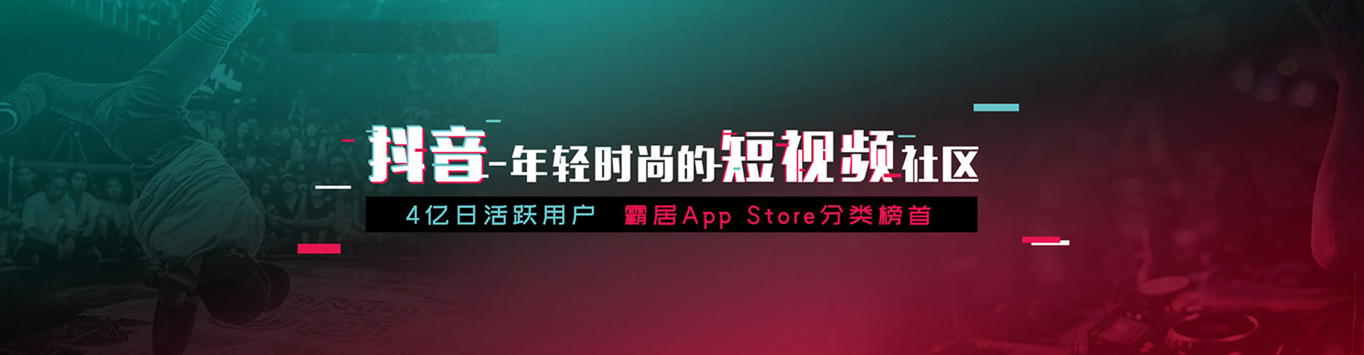 平溪竞价托管