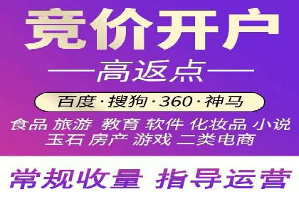 信息流运营技巧分享与案例