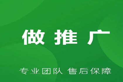 百度搜索推广案例解析：优化策略大揭秘